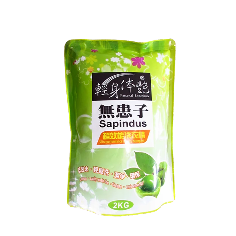 
High Quality Customized 2000ml Detergent Liquid Laundry Wholesale Mighty Detergent Liquid Laundry Powder 