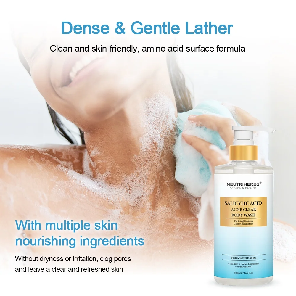 Private label herbal natural skin whitening lightening liquid vitamin c body wash shower gel for men women