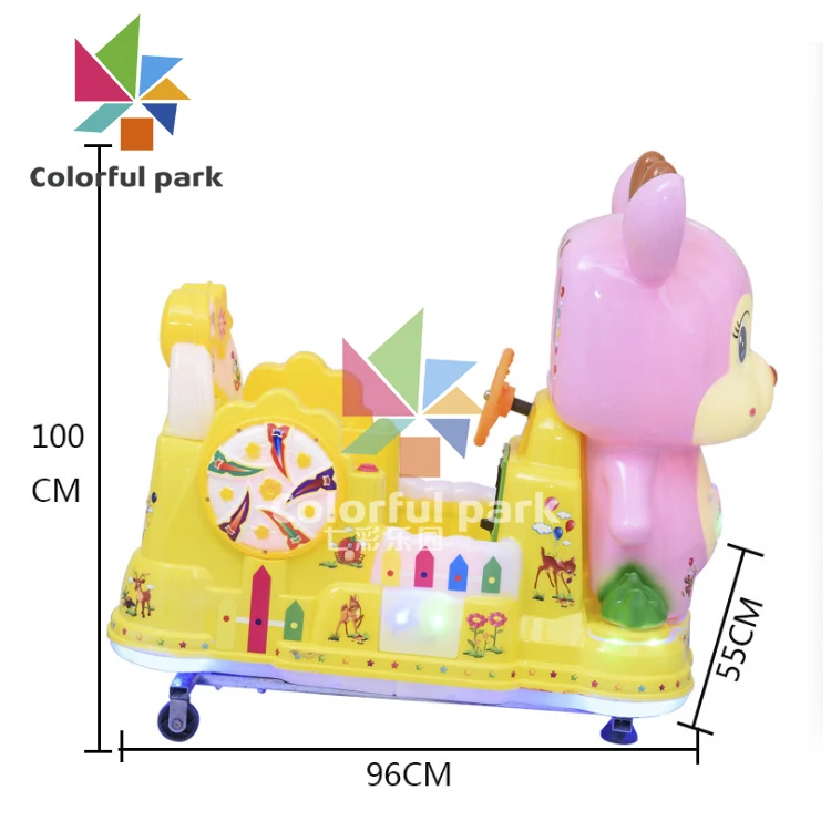 Colorful Park arcade games machines coin operated kiddie rides kiddie ride