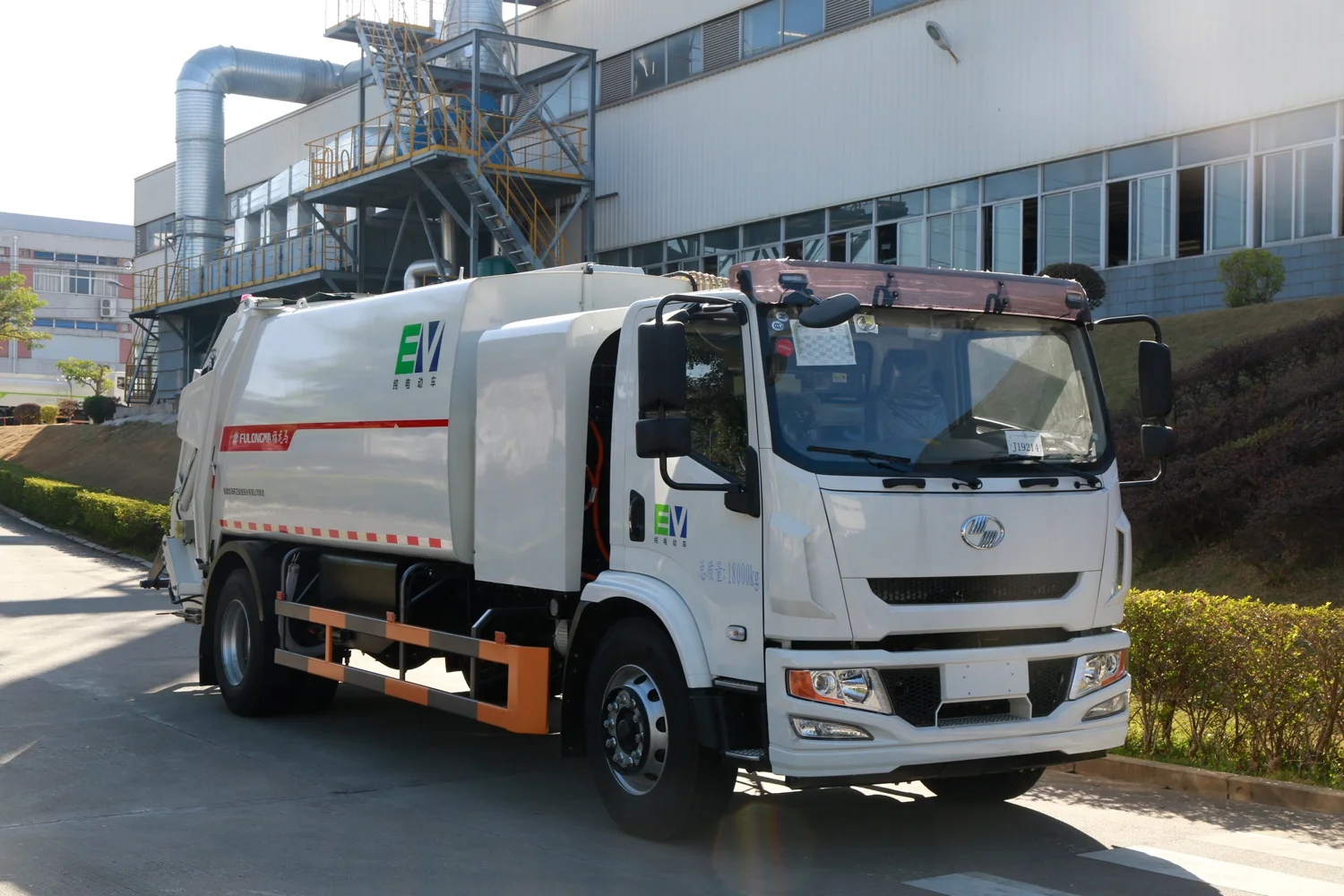FULONGMA 18t chassis 12.5 cbm electric garbage trucks for trash cans