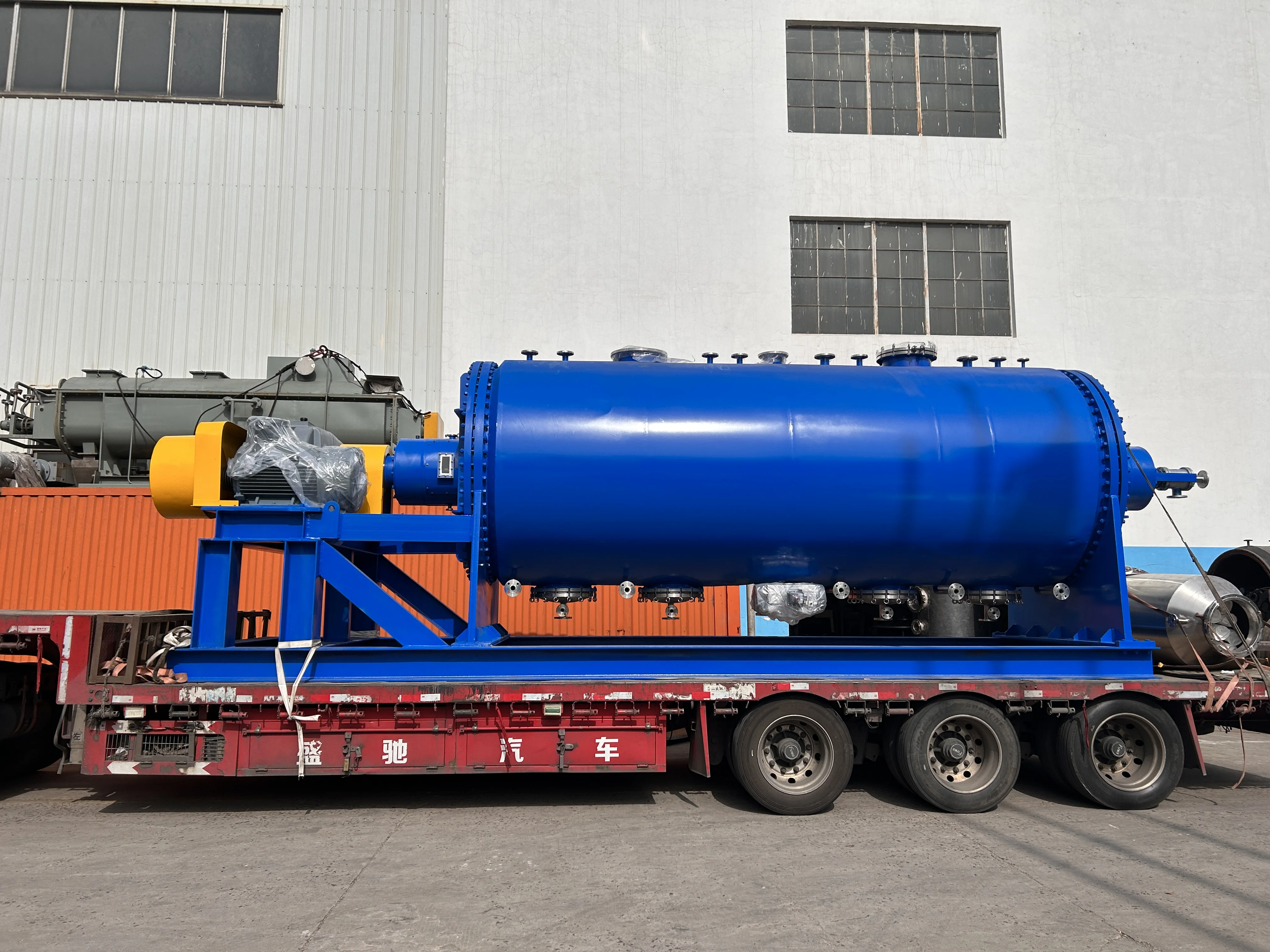 Vacuum Model Organic Solvent Rotary Rake Vacuum Harrow Dryer Drying Equipment