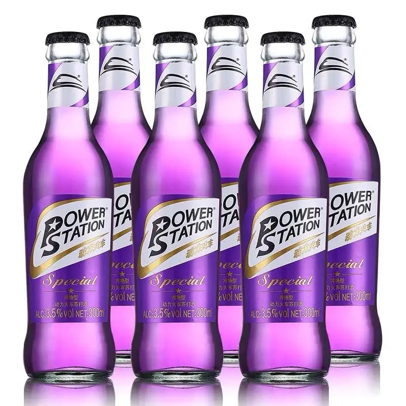 Factory Supplier New brand 2022 wine bottle Barcode waterproof fade resistance vinyl custom logo label sticker roll