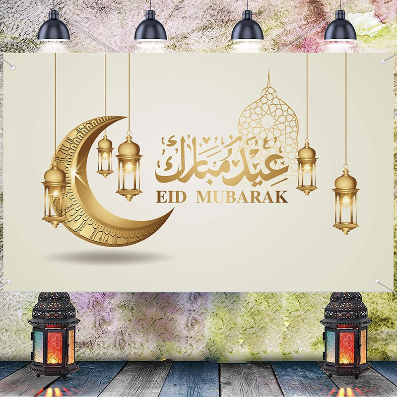 Wholesale Ramadan Eid Mubarak Decorations Eid Mubarak Sign Muslim Ramadan Background Banner Photo Booth Backdrop