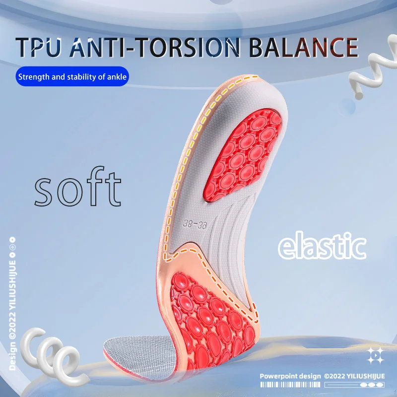 Octopus sucker bottom anti slip high elastic sports insole TPU arch protection shock absorption basketball running inserts