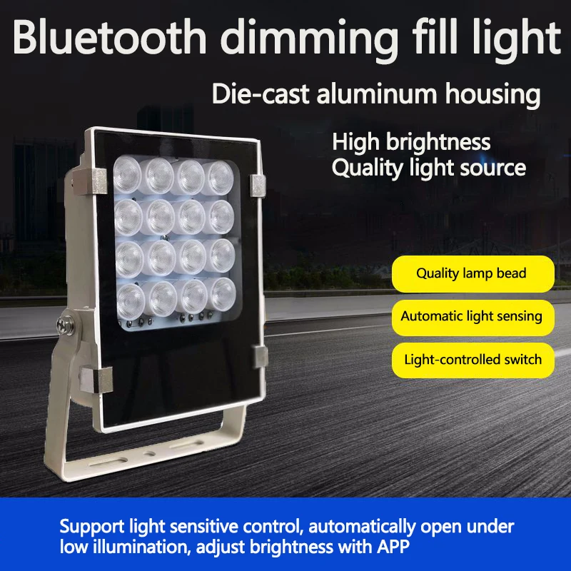 20W Intelligent Auto Monitor Fill Light IR LED Array Flood Lights Outdoor License Plate Camera Recognition IP65