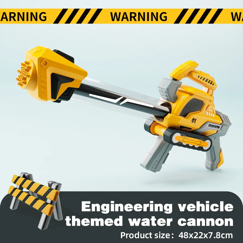 Big Tube Soaker Water Warfare  Super Soaking Pump Action Pool Party Pack Engineering truck Fire truck 17 Holes Big Water Cannon