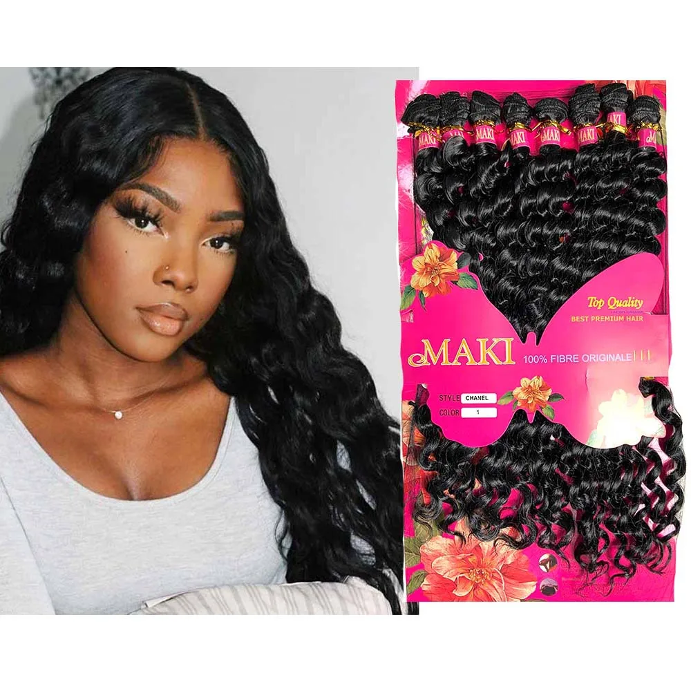 AIFANLIDE 20 X 8 inches 8 Bundles / Lot Ombre Synthetic Hair Extensions Deep Wave Fiber Hair Bundles