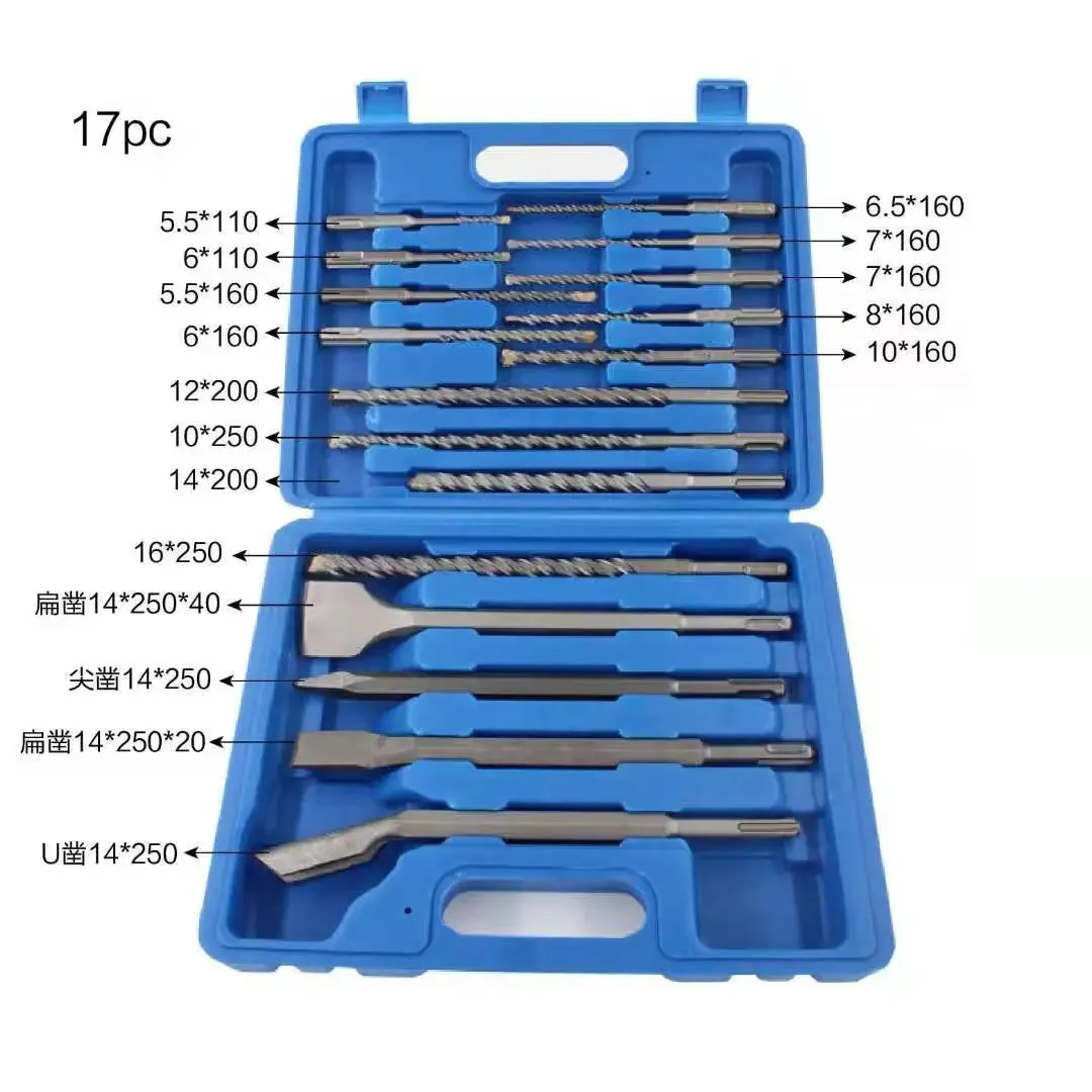 17 PCS Single Tip Drill Bit Set Electric Hammer Drill Bit Set with SDS Plus round Handle for Well Drilling & Chisel Set