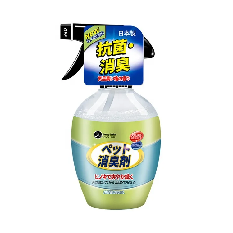 High Quality Cheap Air Freshener Pet Odor Cat Dog Litter Deodorant Spray