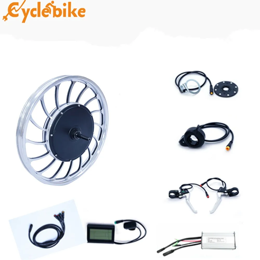 Ncyclebike new product 20 inch electric bike brushless front wheel hub motor wheel for scooter