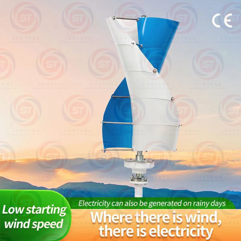 China Custom Made home 100w 200w 500w 1kw vertical wind mills turbine power energy generation generator systems prices