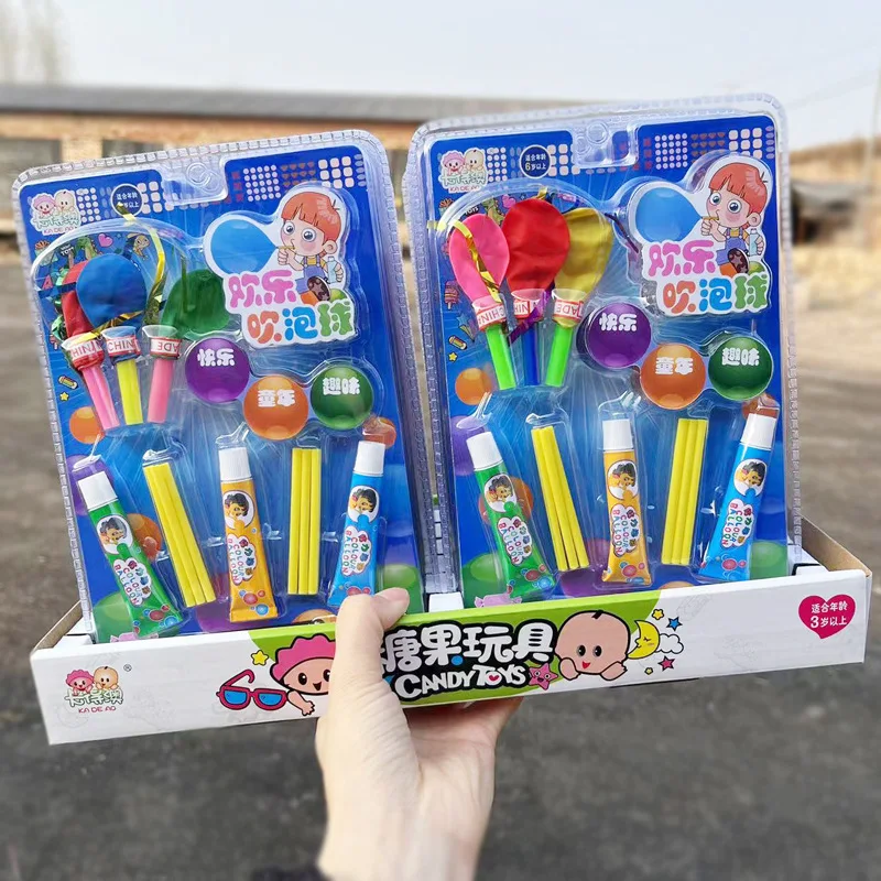 HY Toys nostalgia candy toys to force bubble glue blow wave ball will not break the space balloon wholesale