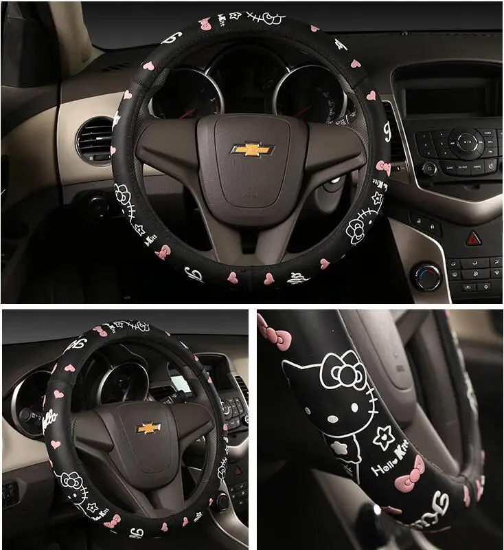 
Steering wheel cover New four seasons men and women fashion car steering wheel cover cute cartoon silicone non-slip handle cover 