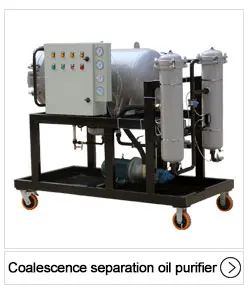 Высокоточный вакуумный масляный фильтр для трансформаторного масла