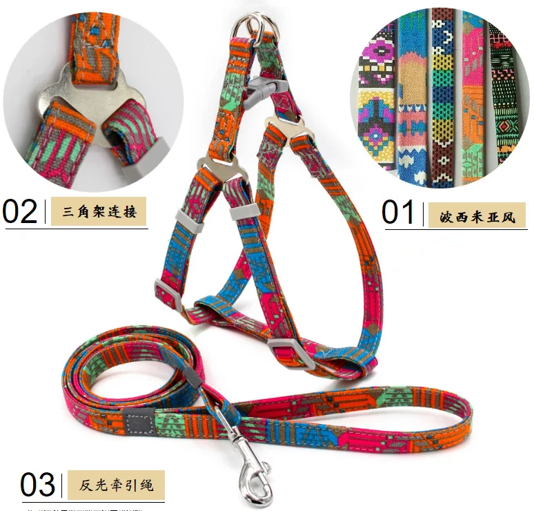 Pet Traction Rope dog harness set Reflective dog chest strap suit