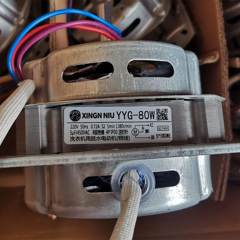 Universal 80W Washing Machine Motor,Copper wire Spin Dehydration Motor for Single Dehydration washer