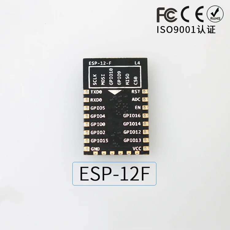 ESP-12F ESP-12S ESP-12E ESP8266-12F ESP8266 Wi-Fi беспроводной модуль 32Мб флеш-память Лента & катушка
