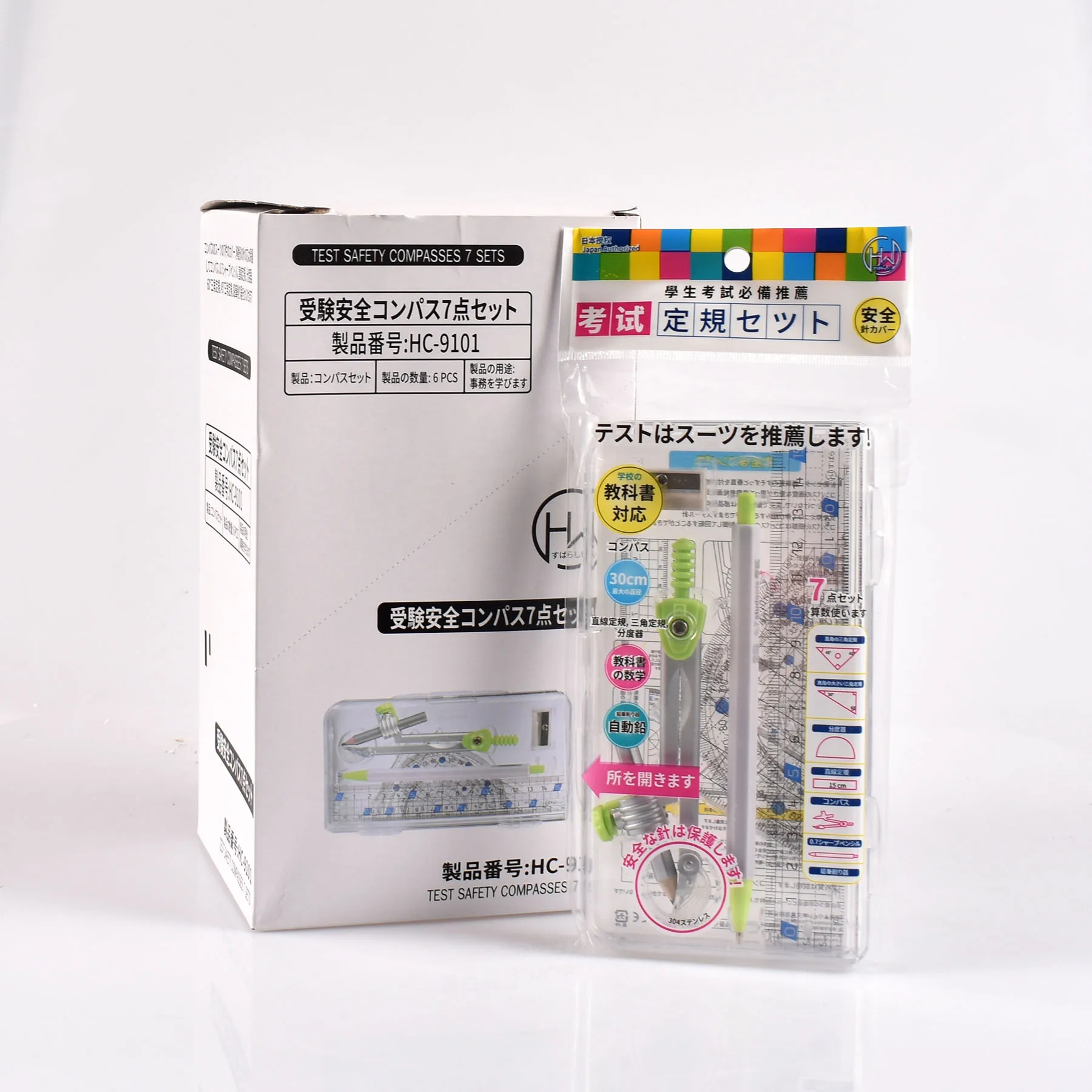 free sample good perfect  quality math set in the school 10pcs metal box geometry box