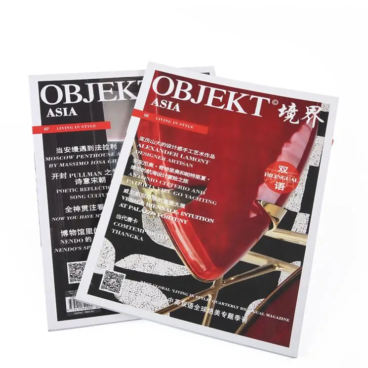 
 Печать зарубежных магазинов  