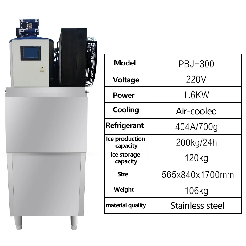 200kg commercial sheet ice maker, sheet ice maker, pellet ice breaker, 300kg industrial ice maker