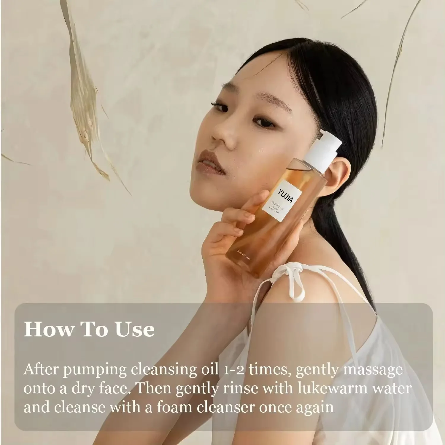 Private Label Beauty Products Beauty of Joseon Deep Cleaning Skin Care Ginseng Cleansing Oil