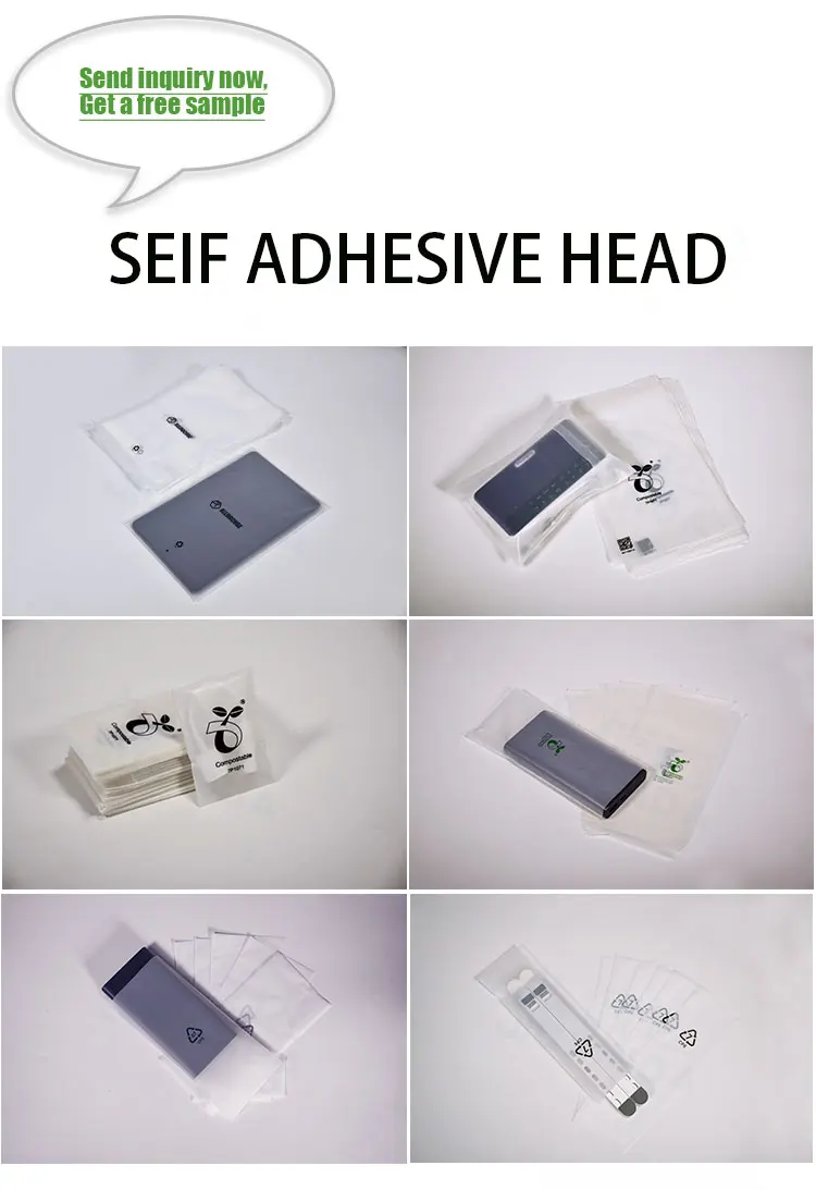 Biodegradable self-adhesive bags for 3C products, good protective effect, environmentally friendly, fully degradable