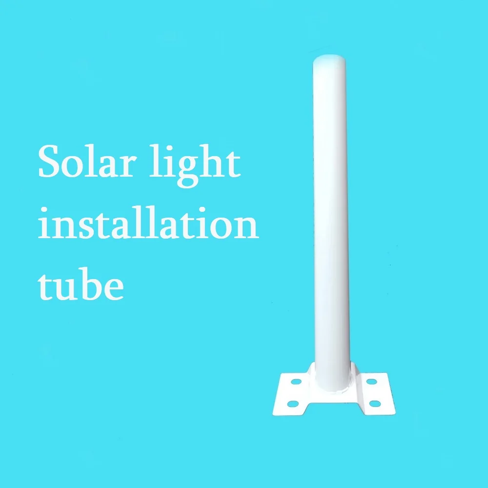 Высококачественная Белая окрашенная стойка Монтажный кронштейн настенный трубка для солнечного уличного