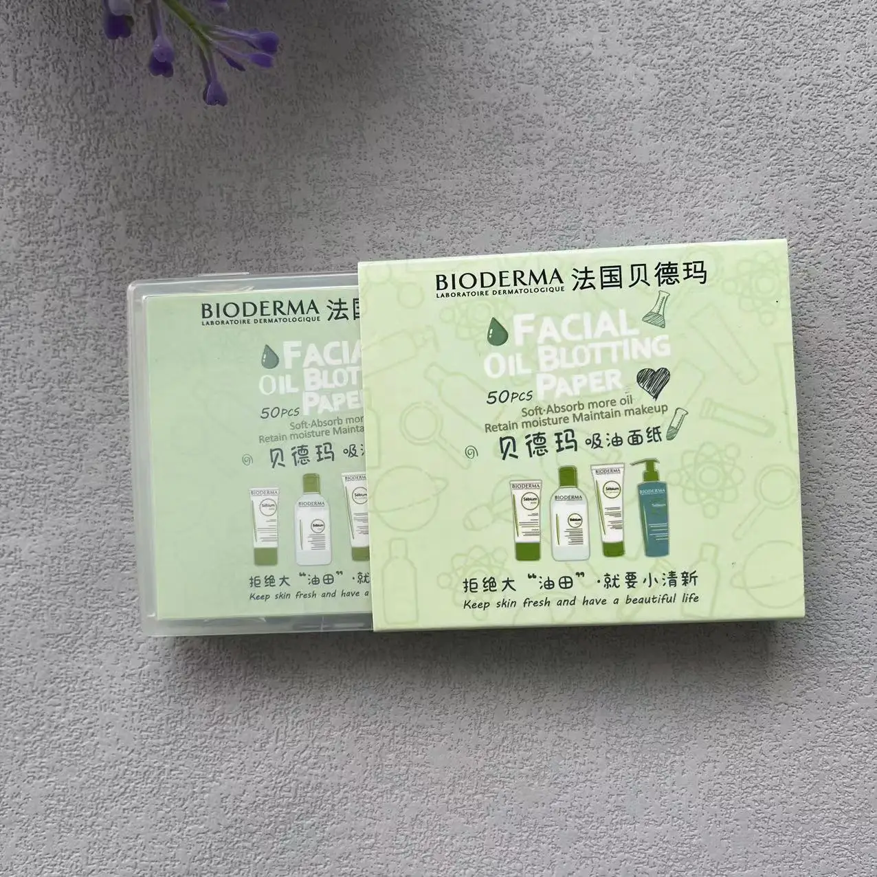 80 count Natural Bamboo Charcoal Oil Absorbing Tissues   with mirror