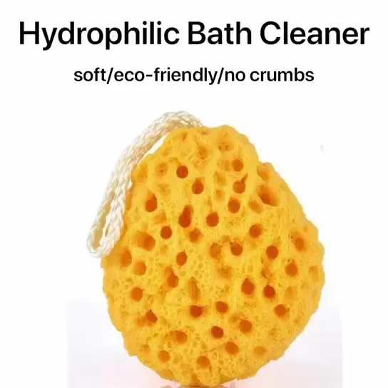 Body baby face massage  bath natural polyurethane (PU)  exfoliating sea sponge cleaning ball