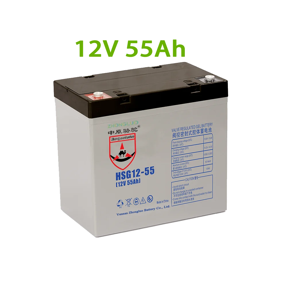 High Quality Long Life Gel Storage Battery for Home Solar System 12V 55ah Batterie Gel 12v 55ah Lead Acid Battery