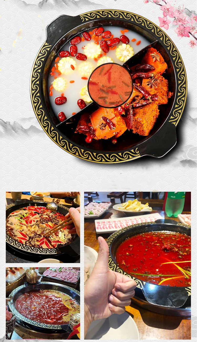 Commercial dragon hot pot restaurant enamel cooked cast iron pot Chongqing Sichuan three grid red soup pot special