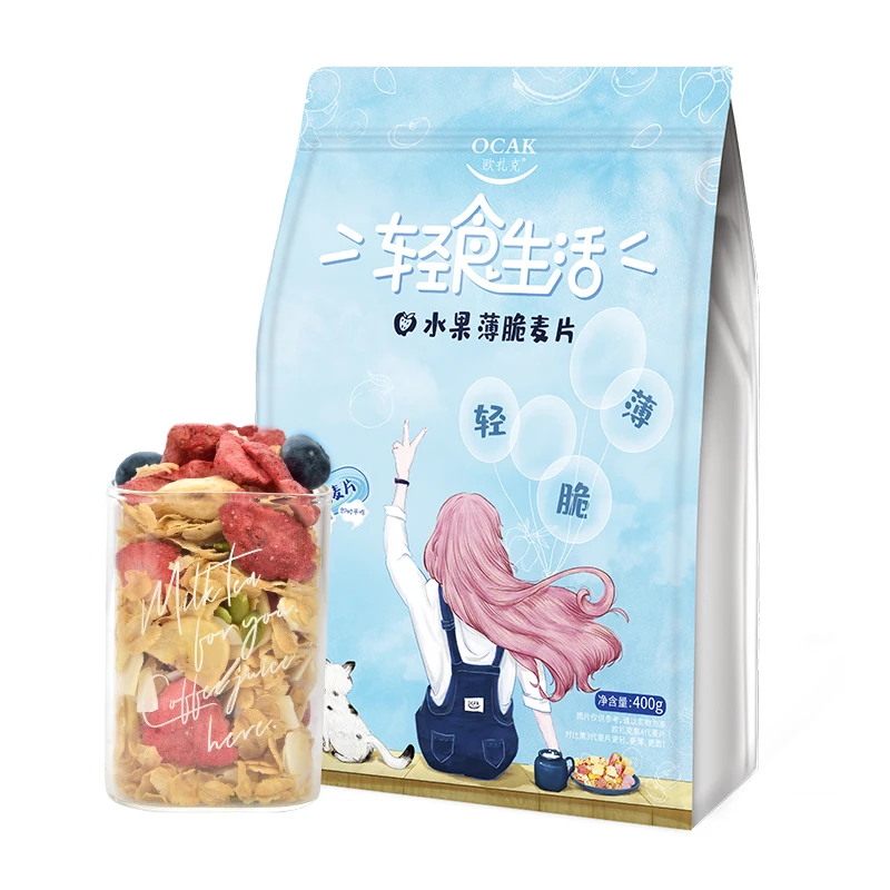 Fruit Crisp Cereal Breakfast Granola Oatmeal Nutrition cereal breakfast muesli