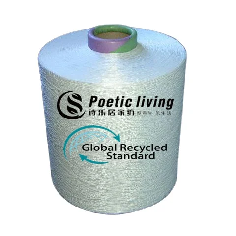 Переработанная полиэфирная нить ПРЯЖА сырая Белая Яркая DTY 75D/36F его низкая Растяжка для вязания крючком
