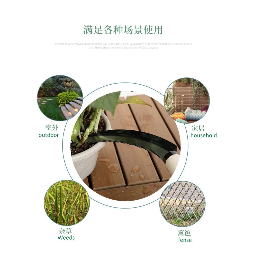 Хорошее качество, дешевый Полировальный Инструмент с длинной ручкой из тополя 6,5 дюйма и черным наконечником, серп из высокоуглеродистой стали