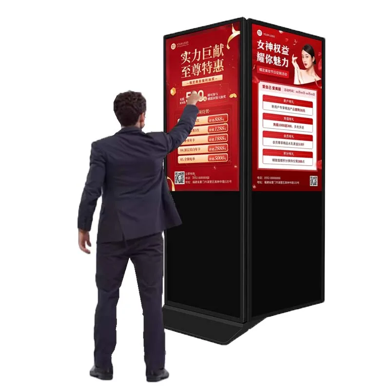 65 Inch Android 2+16Gb Infrared Touch Led Double-Side Screen Dual Tablet Double Sided Floor Standing Advertising Lcd Display