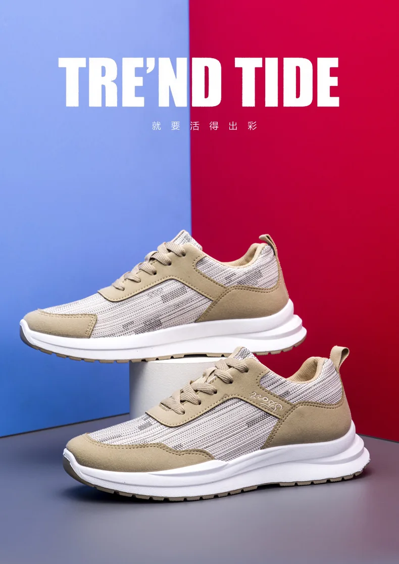 Wholesale Breathable Mesh Comfortable  Outdoor Walking Heightened Running Men breathable sneakers Shoes