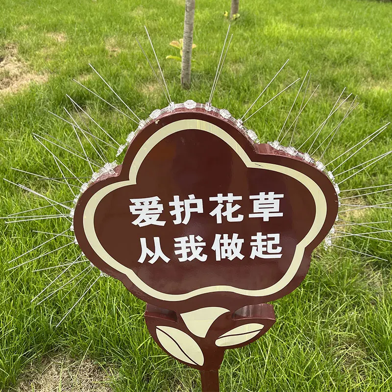 Effective against birds scare single joint control bird spike plastic bird spike