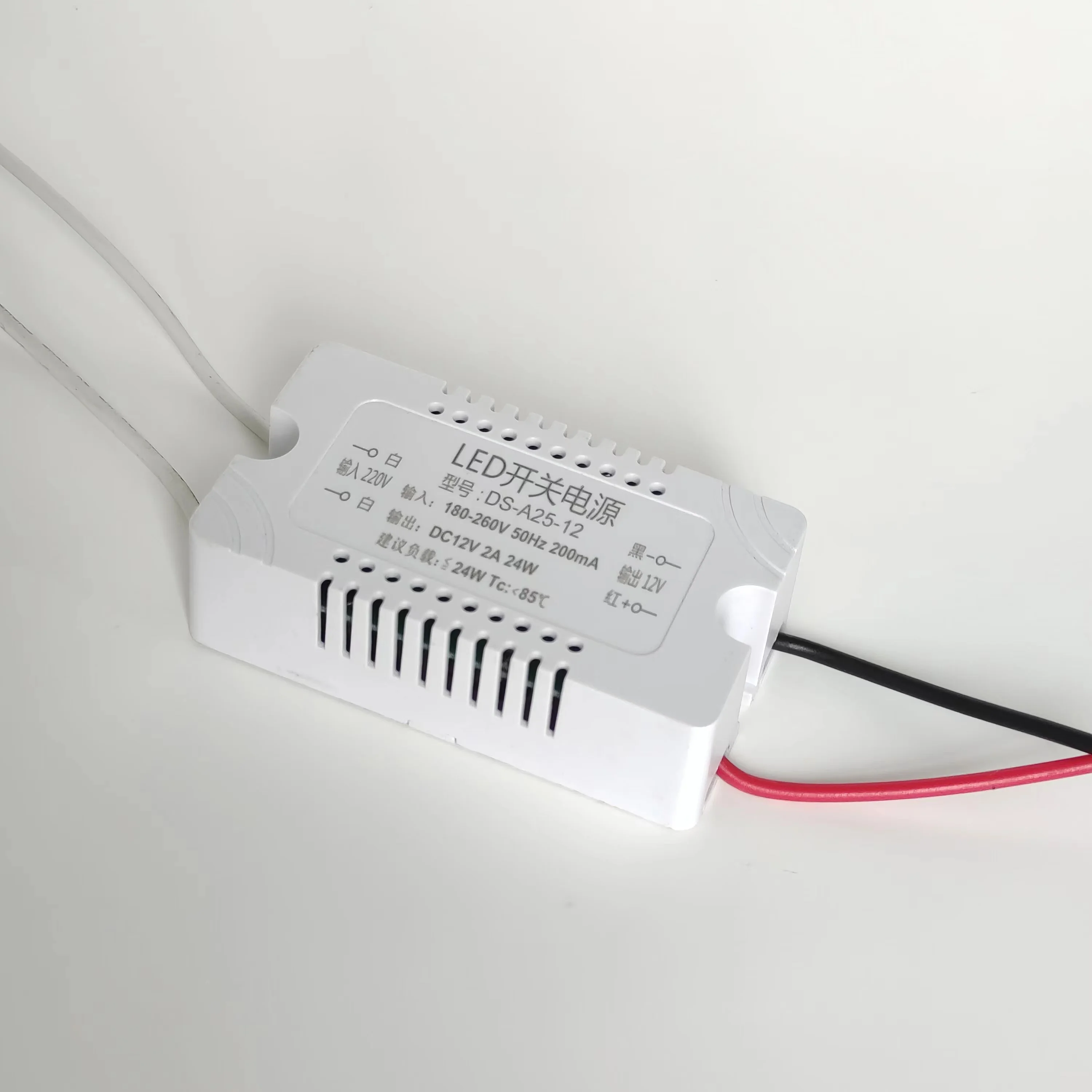 Пластиковый корпус 5a 12v 2.5a Импульсные блоки питания 18w 24w 36w 48w 60w 72w Светодиодный драйвер
