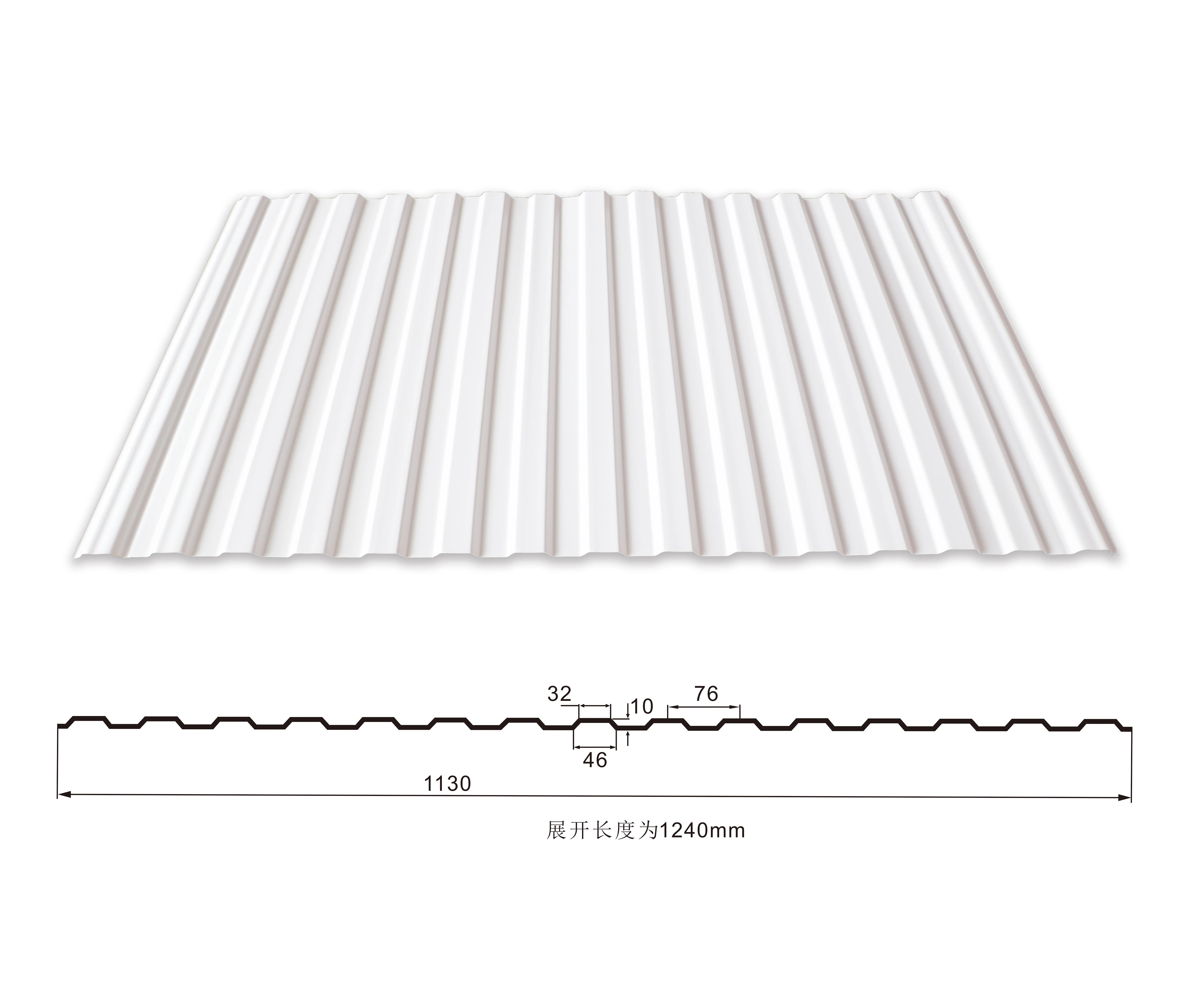 Eco-Friendly tejas plastic roofing sheets 3 layer UPVC roof tiles UPVC Sheet pvc for roofing