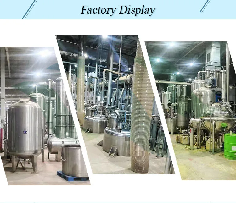 Wholesale Cheap Price Best Quality Beer Flower Extract