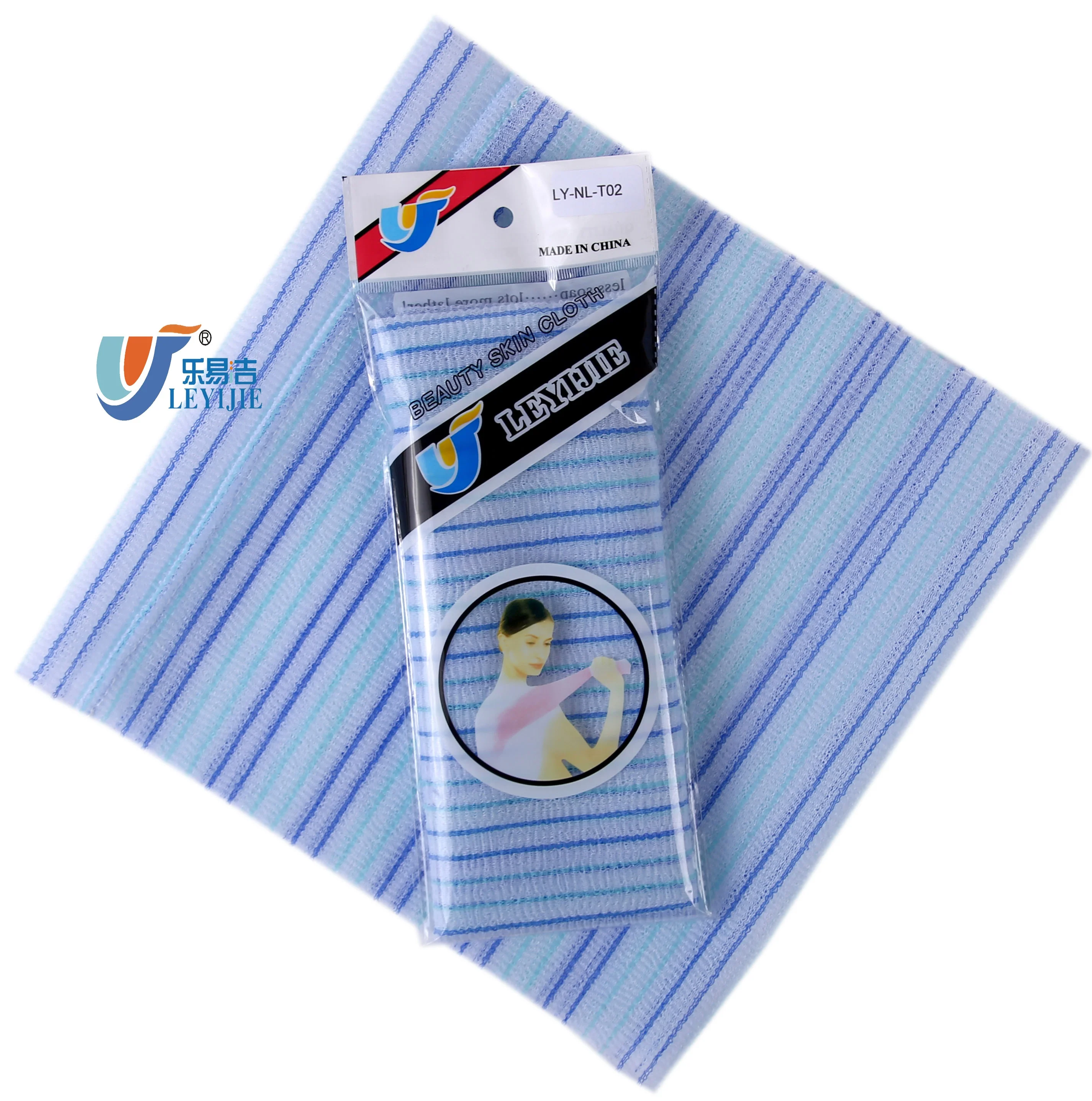 Yard Dyed Stripe 100% Nylon Bath Towel Spa Shower Hotel Disposable Sauna Bath Towel