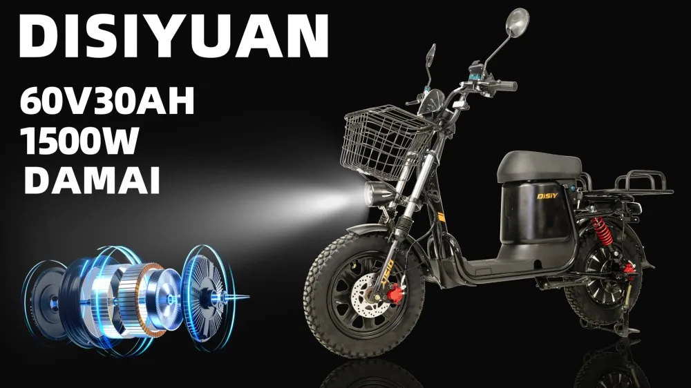 Factory outlet OEM electric bike Monster Traveller 1500W motor 60V30AH big battery ebike with Trunk delivery electric bicycle