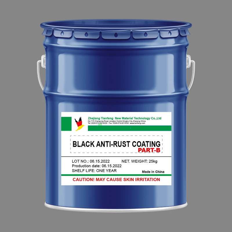 2023hot Graphene Ceramic For Car Anti Rust Coating Spray