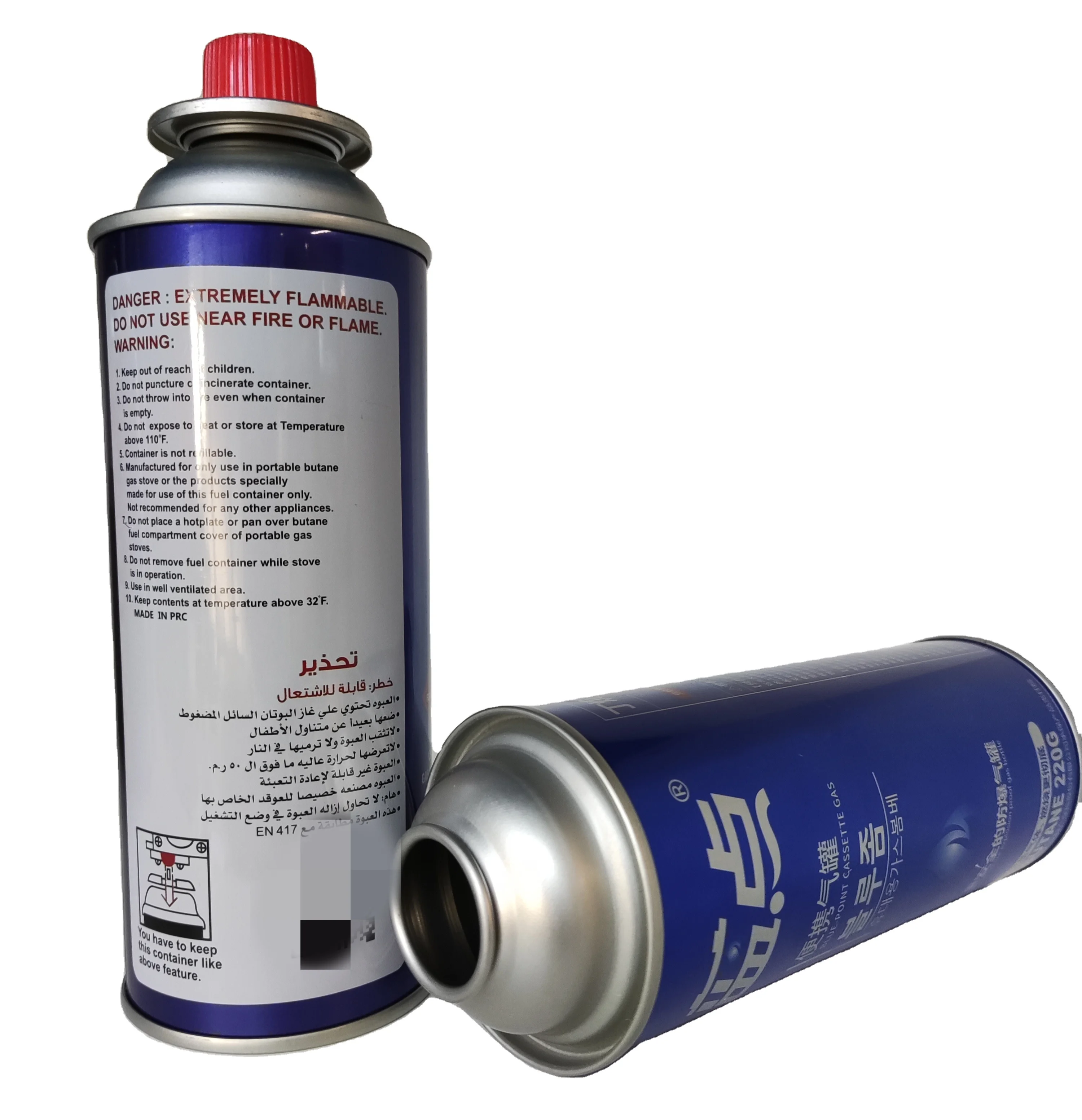Wholesale China Factory High Quality Butane Gas Cartridges Camping Stove gas 250g