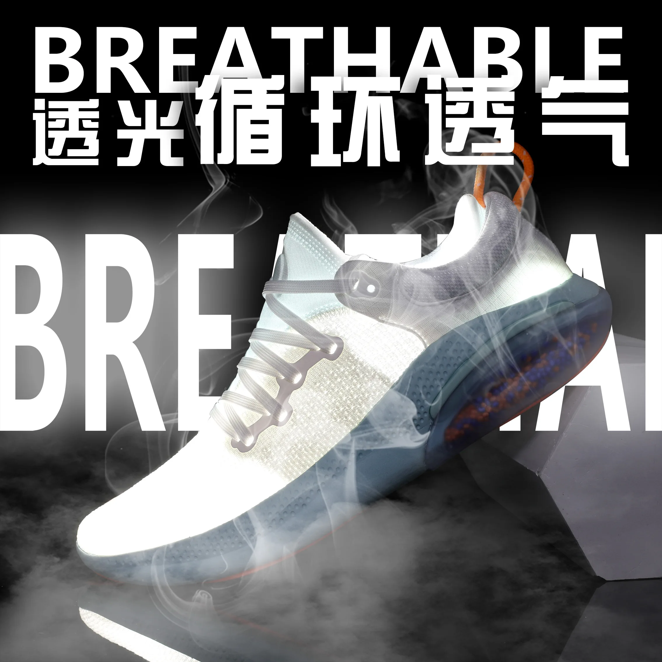 Fast Dispatch 2021 NK New Joyride Run Fly knit Running Shoes Casual Sport Shoes Sneakers Gift Shoes NO Logo