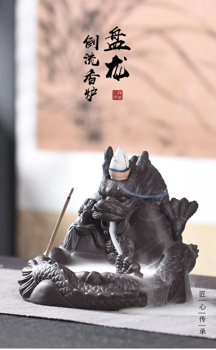 Orthodox Incense New Burner Mubkhar Incense Burner Waterfall Smoke Dragon Incense Holder Custom Dragon Head Stone Ceramic 800g