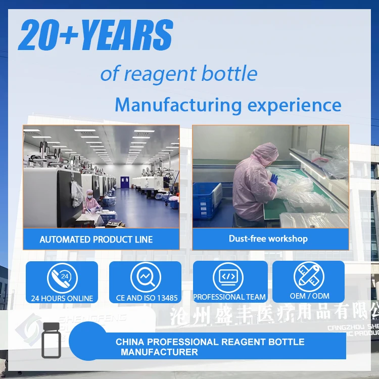 Free Samples 500ml Plastic HDPE PP Standard Biochemical Wide-mouth liquid reagent chemical bottle for Lab