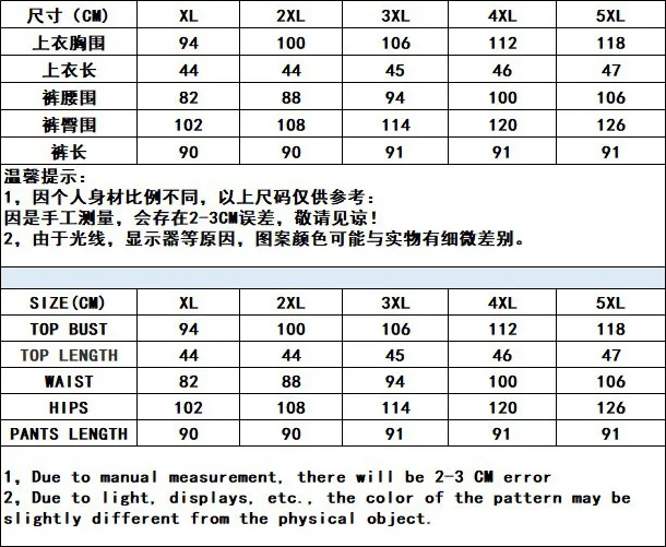 XINYU women clothing plus size shirt for women tracksuit 2pieces sets crop top hot sales plus size women dresses 4xl 5xl 6xl 7xl