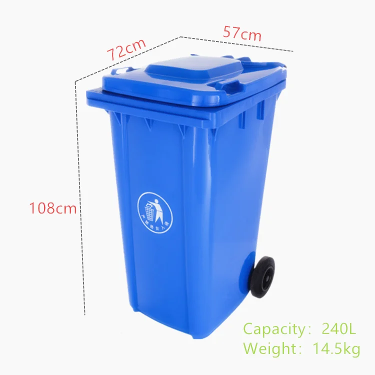 Manufacturer wholesale China factory cheap eco-friendly 240L HDPE plastic garbage can with lid and wheels