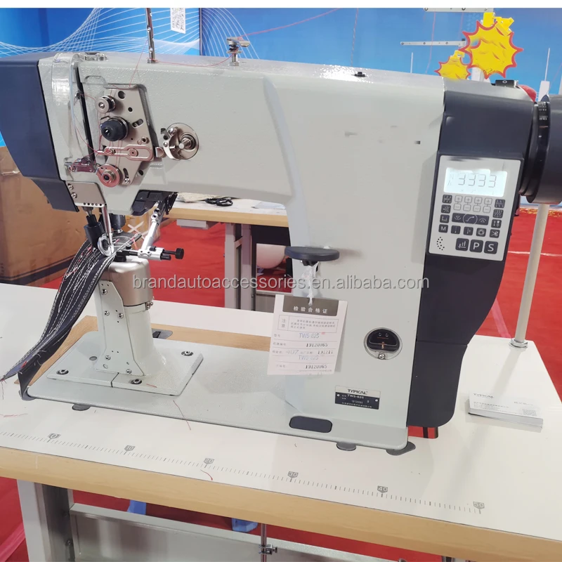 Швейная машина lockstitch для производства кожаных диванов и сумок